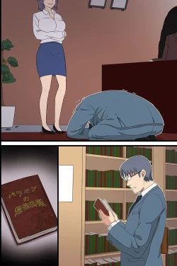 Page 45 of Special Hypnotism class