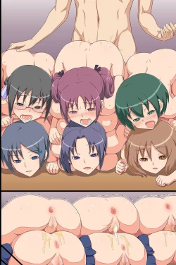 Page 81 of Special Hypnotism class