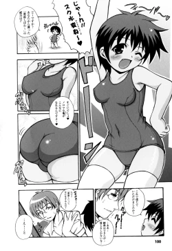 Page 102 of Knocking on Heaven's Door