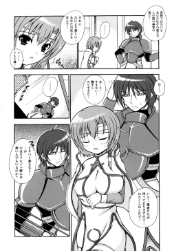 Page 132 of Knocking on Heaven's Door