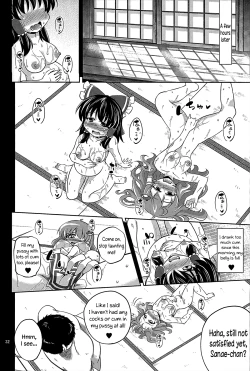 Page 31 of Nikuyokugami Gyoushin| Faith in the God of Carnal Desires