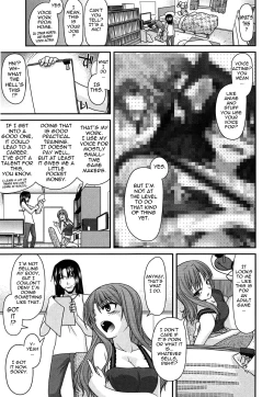 Page 104 of Fechichi! Ch. 1-9