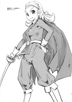 Page 14 of Rizerotta's chocolate