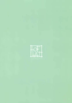 Page 23 of Hishokan Kaga no Natsuyasumi