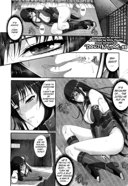 Page 2 of Misao - Sex Slave Ninpo Legend