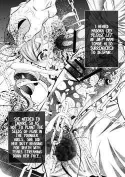 Page 22 of Goumon Kan Kaname Hen | Torture Dungeon: Kaname Volume