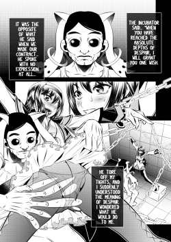 Page 4 of Goumon Kan Kaname Hen | Torture Dungeon: Kaname Volume