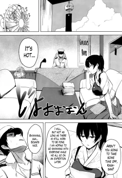 Page 2 of Hishokan Kaga no Natsuyasumi | Secretary Ship Kaga's Summer Vacation