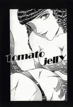 Page 110 of Dorei Bishoujo