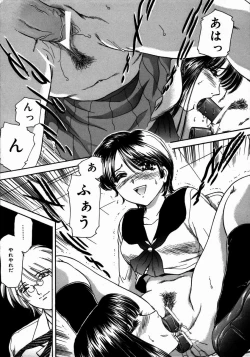 Page 129 of Toshiue no Onna - An Older Woman