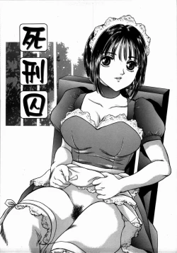 Page 61 of Toshiue no Onna - An Older Woman