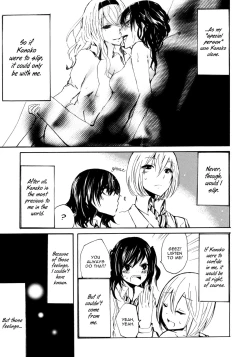 Page 7 of Kimi no Sei | Your Fault