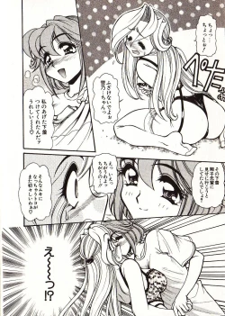 Page 69 of Doki Doki Travel