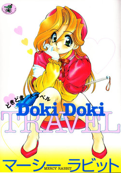 Download Doki Doki Travel