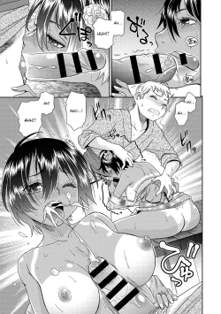 Page 11 of Natsu Hada | Summer Skin