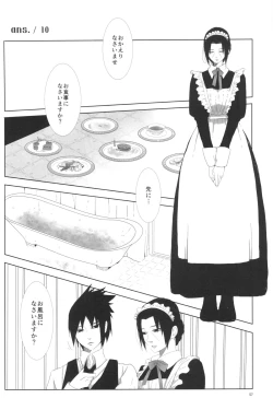 Page 44 of Itachi Nyotai-ka Seijin Muke Anthology "Anekan"