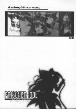 Page 106 of Prisoner Idol