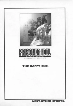 Page 107 of Prisoner Idol