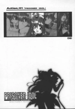 Page 32 of Prisoner Idol