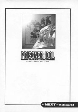 Page 51 of Prisoner Idol