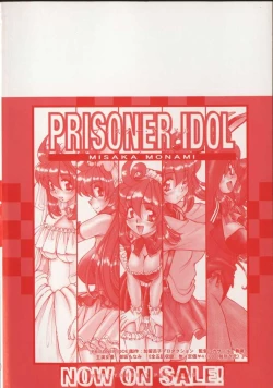 Page 5 of Prisoner Idol