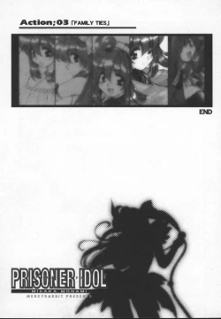 Page 68 of Prisoner Idol