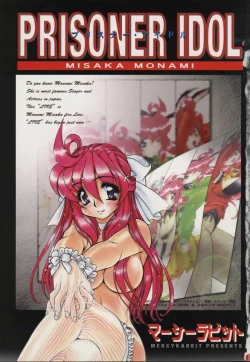 Page 6 of Prisoner Idol