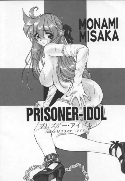 Page 9 of Prisoner Idol