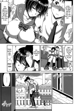 Page 107 of Boku no Yamanoue Mura Nikki | My Mountain Village Journal Ch. 1-7