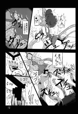 Page 16 of Kawashiro Nitori ga Taihen na Koto ni!