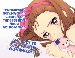 Page 27 of Iorin no Natsu Matsuri | Iorin's Summer Festival