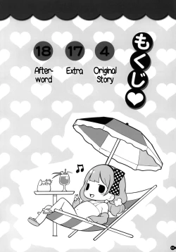 Page 3 of Manatsu no Oshiri Bitch + Postcard + Paper