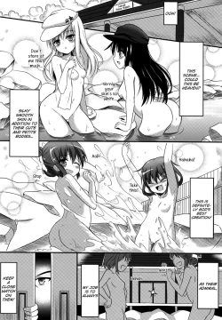 Page 4 of Dai Roku Kuchiku Soudou | Sixth Destroyer Bathhouse
