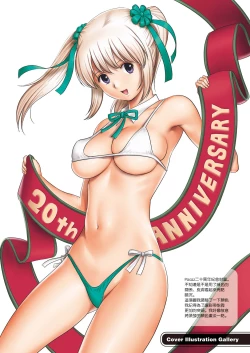 Page 115 of LIVE CUM Ch. 1-6