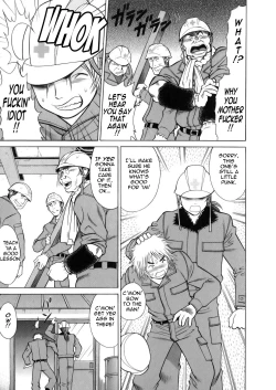 Page 31 of The Working Goddess Ch. 1-7