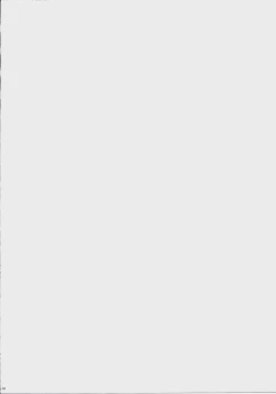 Page 22 of Amakusa Moyou na EX%