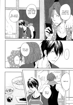 Page 13 of Hitonatsu Musubite