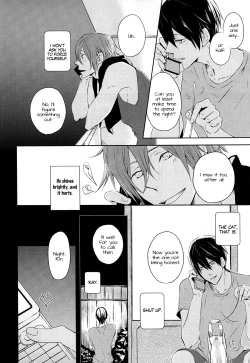 Page 3 of Hitonatsu Musubite