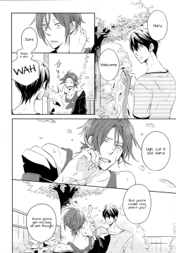 Page 5 of Hitonatsu Musubite