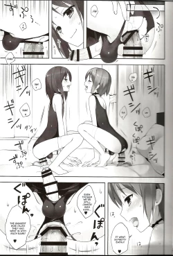 Page 14 of OTOKONOKO FU♥ZOKU