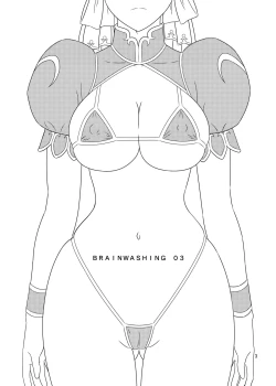 Page 3 of Brainwashing 03