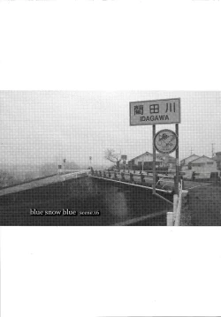 Page 3 of blue snow blue scene.16