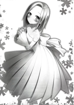 Page 3 of Kodomo ja Nai wa.