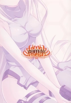 Page 22 of Bullet Hole!