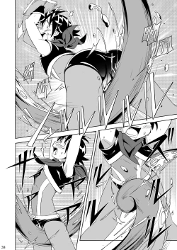 Page 37 of Minarai Majutsushi no Ninmu! III