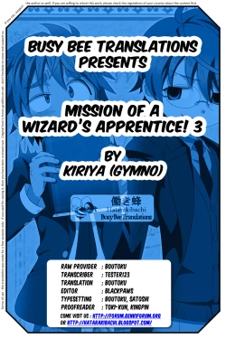 Page 43 of Minarai Majutsushi no Ninmu! III