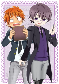 Page 45 of Minarai Majutsushi no Ninmu! III