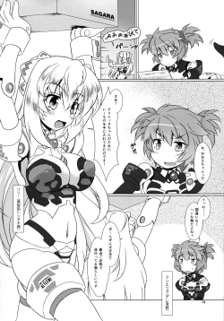 Page 4 of EXPANTION KIT/AA