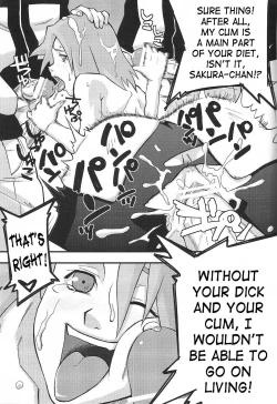 Page 16 of Go Tesei Ikka