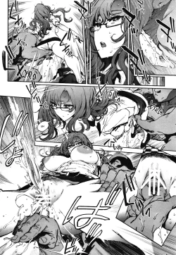 Page 7 of Moeka's Gate